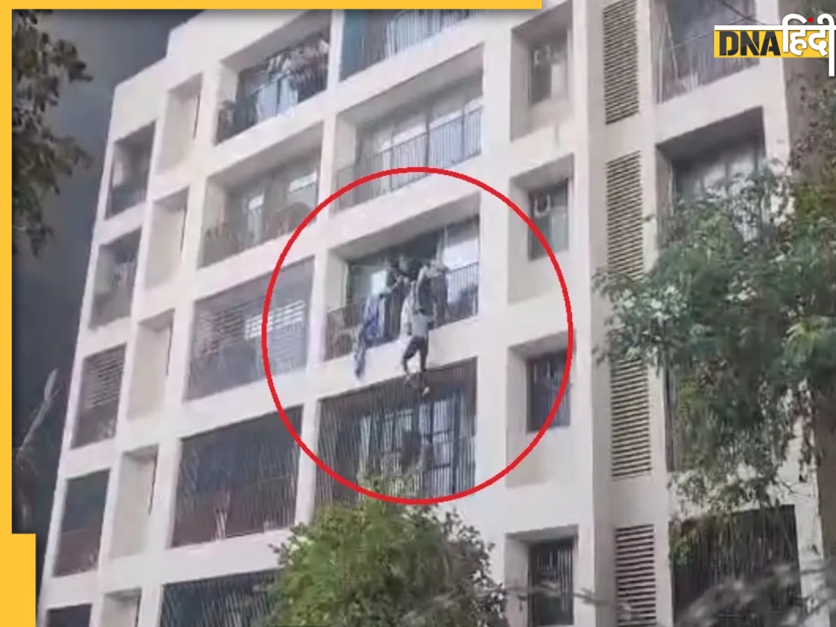 अहमदाबाद प्लेन हादसे का नया Video आया सामने, जलता हॉस्टल और इमारतों से कूदते छात्र, देखें कैसे बचाई जान  