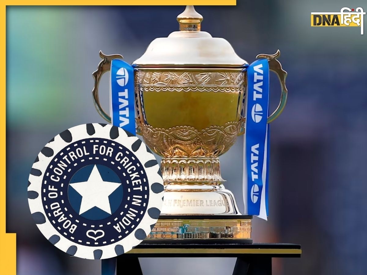 BCCI को लगा बड़ा झटका! IPL की इस टीम ने कर दी थी शिकायत, बॉम्बे हाई कोर्ट ने कहा- चुकाओ 538 करोड़ रुपये