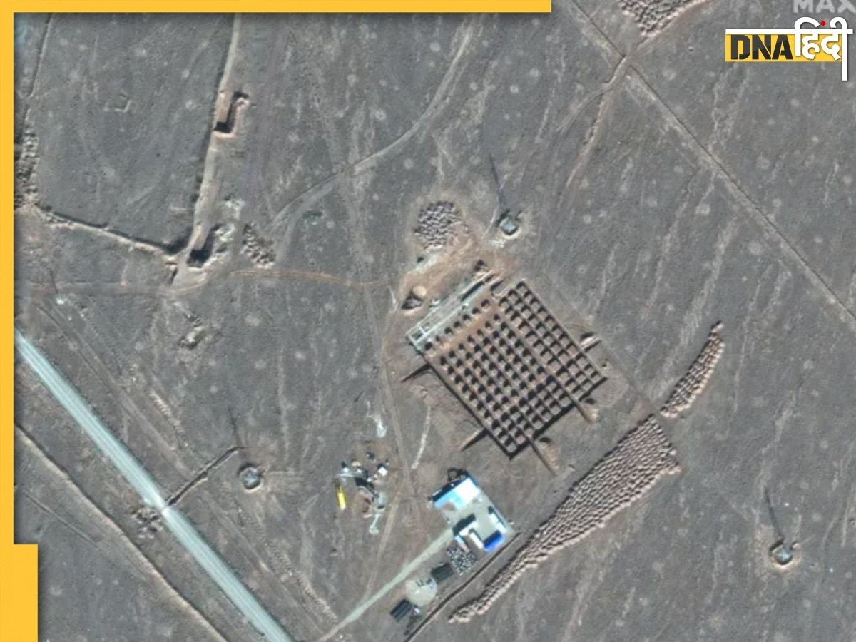 क्या है ईरान की Fordow Nuclear Facility? क्या इसे तबाह कर सकते हैं अमेरिकी हथियार? 