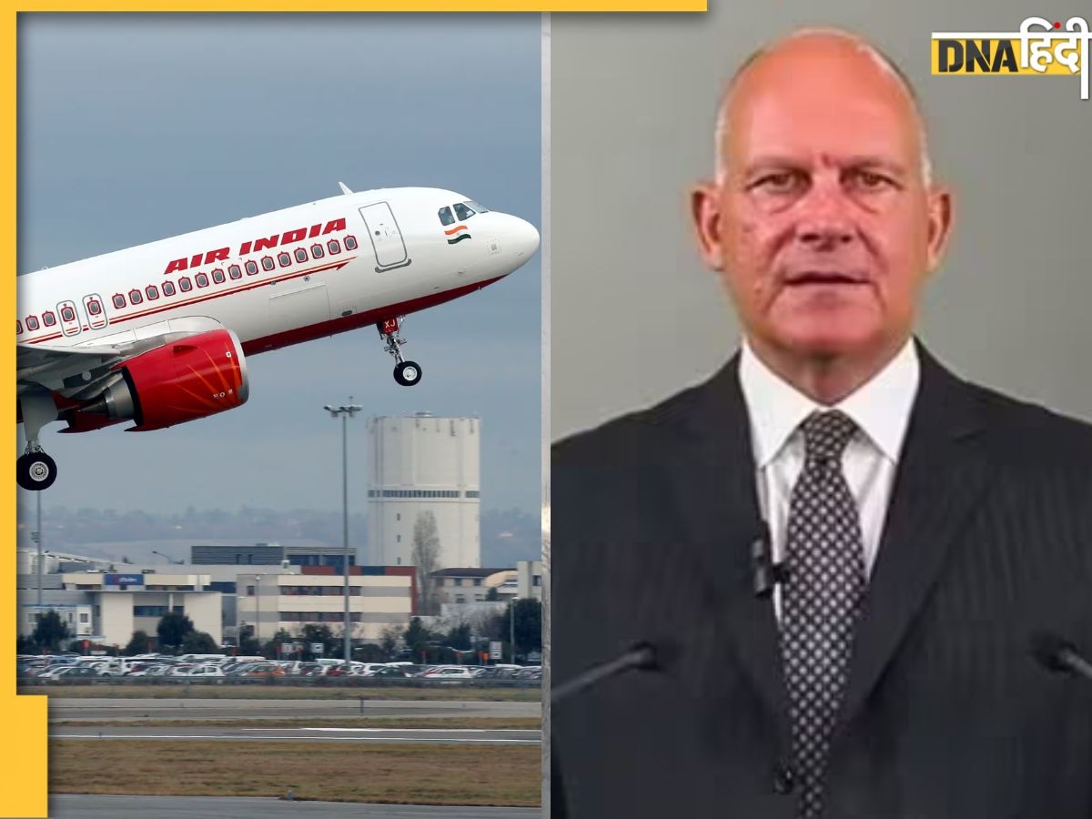 Ahemdabad Plane Crash: क्रैश हुए विमान का दो साल पहले हुआ था मेजर चेक, Air India के CEO ने क्या बताया