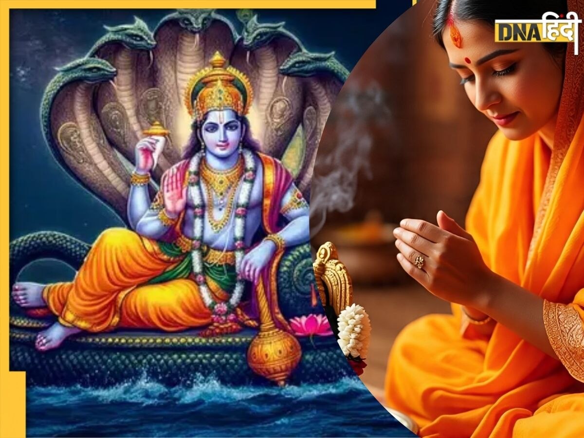Yogini Ekadashi 2025: एक योगिनी एकादशी के व्रत से मिलेंगे अनेकों लाभ, खुल जाएगा बंद किस्मत का ताला, जरूर करें इस आरती का पाठ