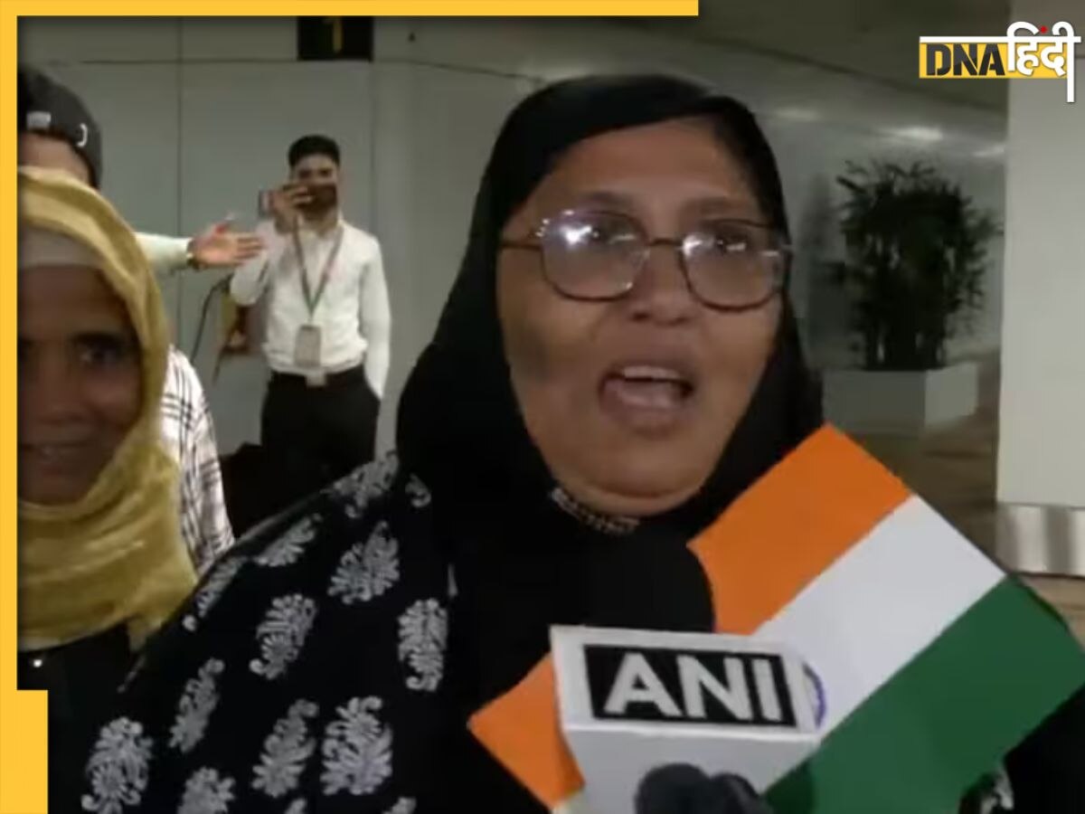 Operation Sindhu: 'भारत की मिट्टी से बढ़कर कुछ नहीं'.... युद्धग्रस्त ईरान से लौटे नागरिकों ने जताया PM मोदी का आभार