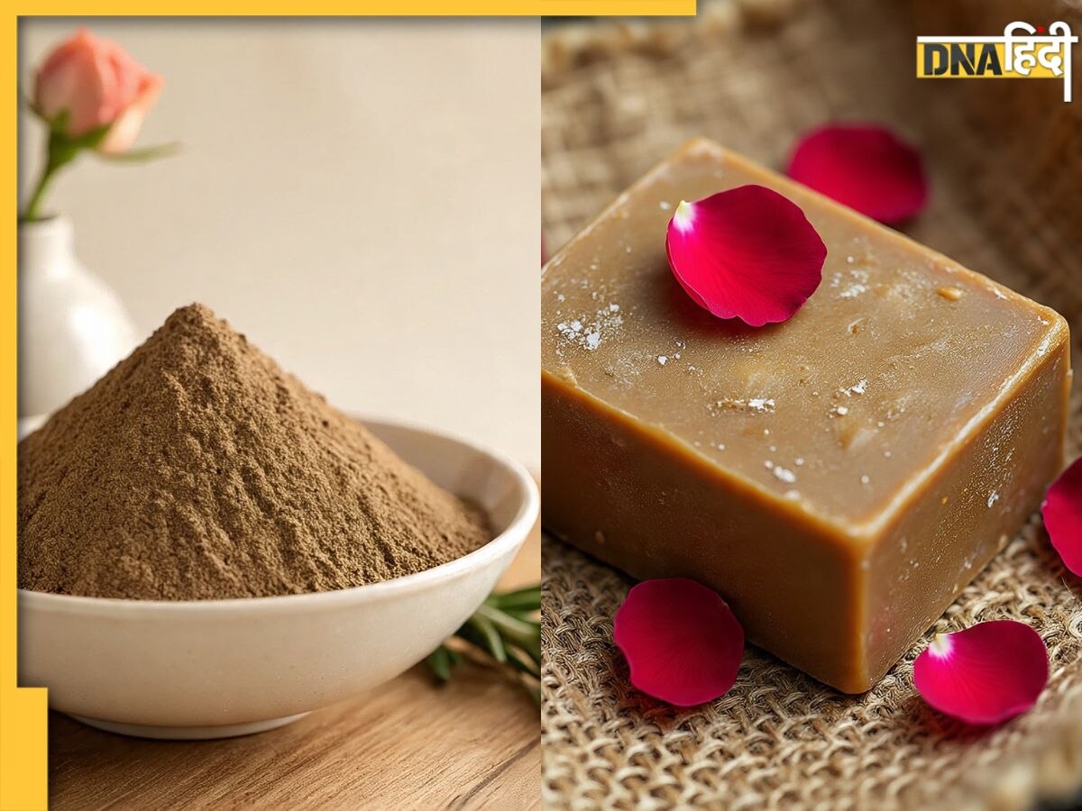 मुल्तानी मिट्टी से घर पर बनाएं 100% नैचुरल साबुन, चमकेगी त्वचा, लोग पूछेंगे सुंदरता का राज