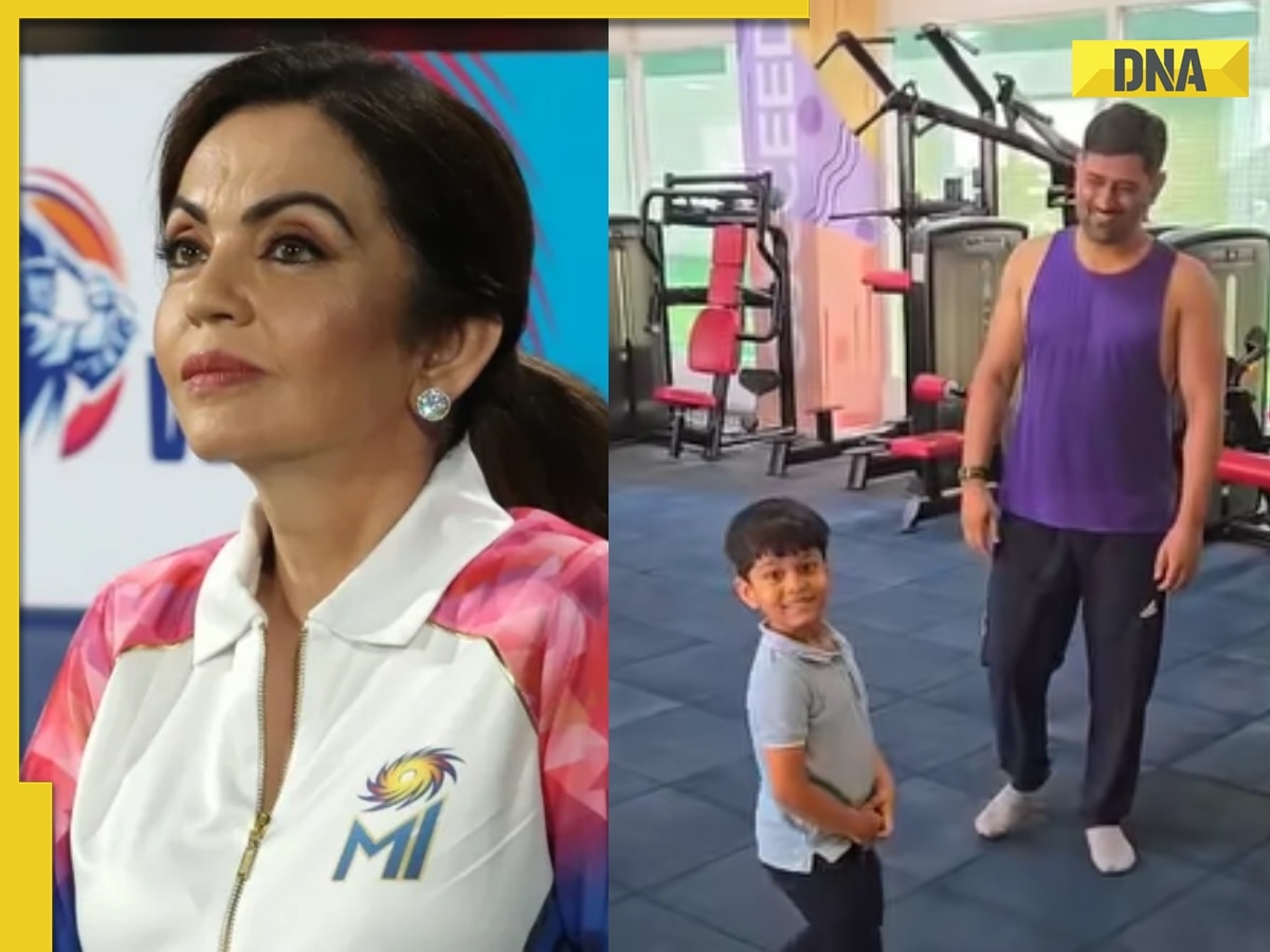 Nita Ambani's MI star player shares adorable video of MS Dhoni playing with his son, says 'Mahi Bhai...'