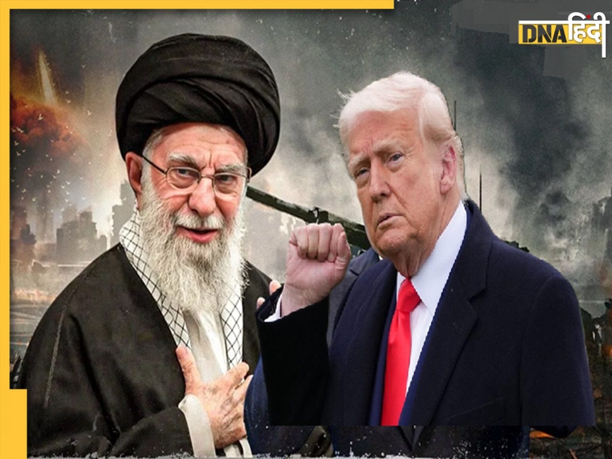 बम बरसाए, साइंटिस्ट मारे... फिर भी न्यूक्लियर प्रोग्राम नहीं रोक पाए Donald Trump! ईरान ने संसद में पारित किया अहम बिल