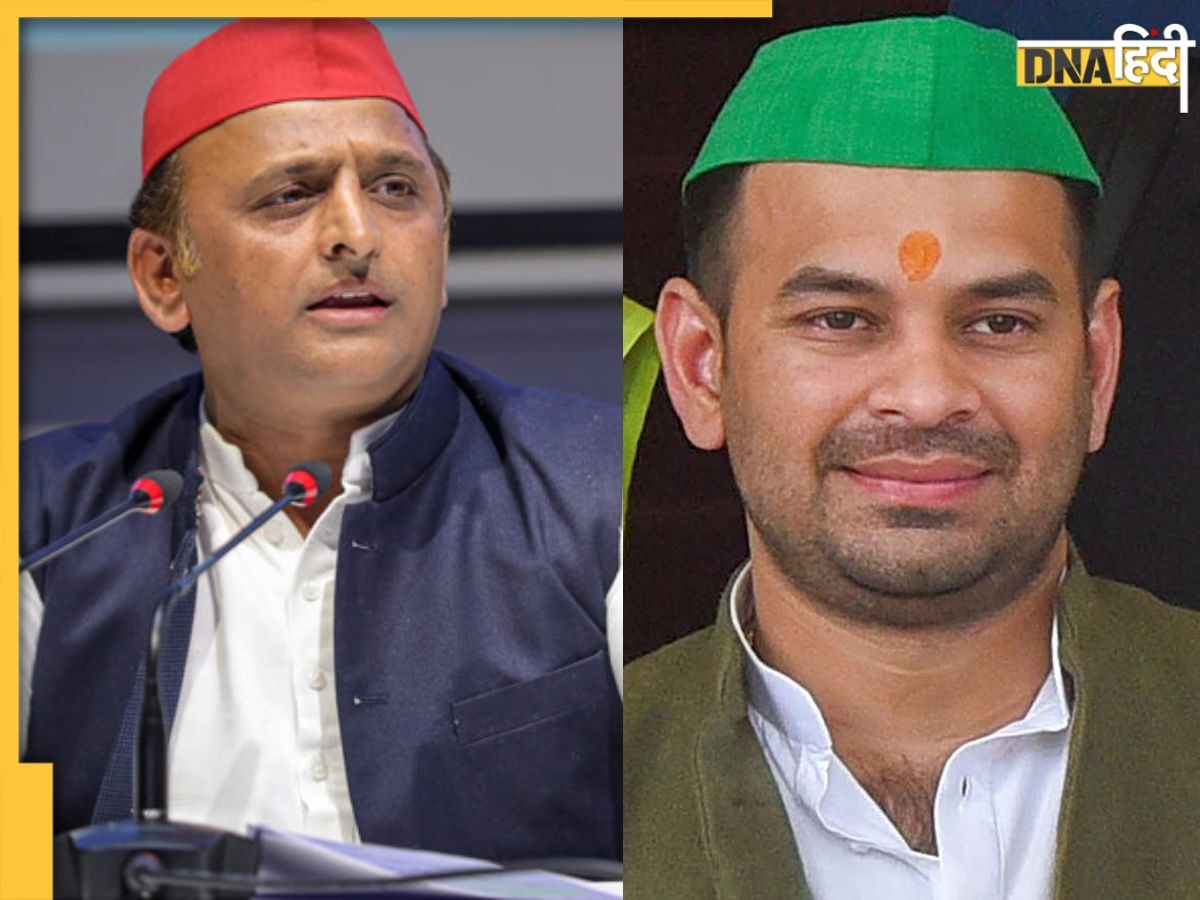 'अखिलेश यादव का अचानक वीडियो कॉल आया तो लगा...', तेज प्रताप ने सोशल मीडिया पर फिर मचाई सनसनी