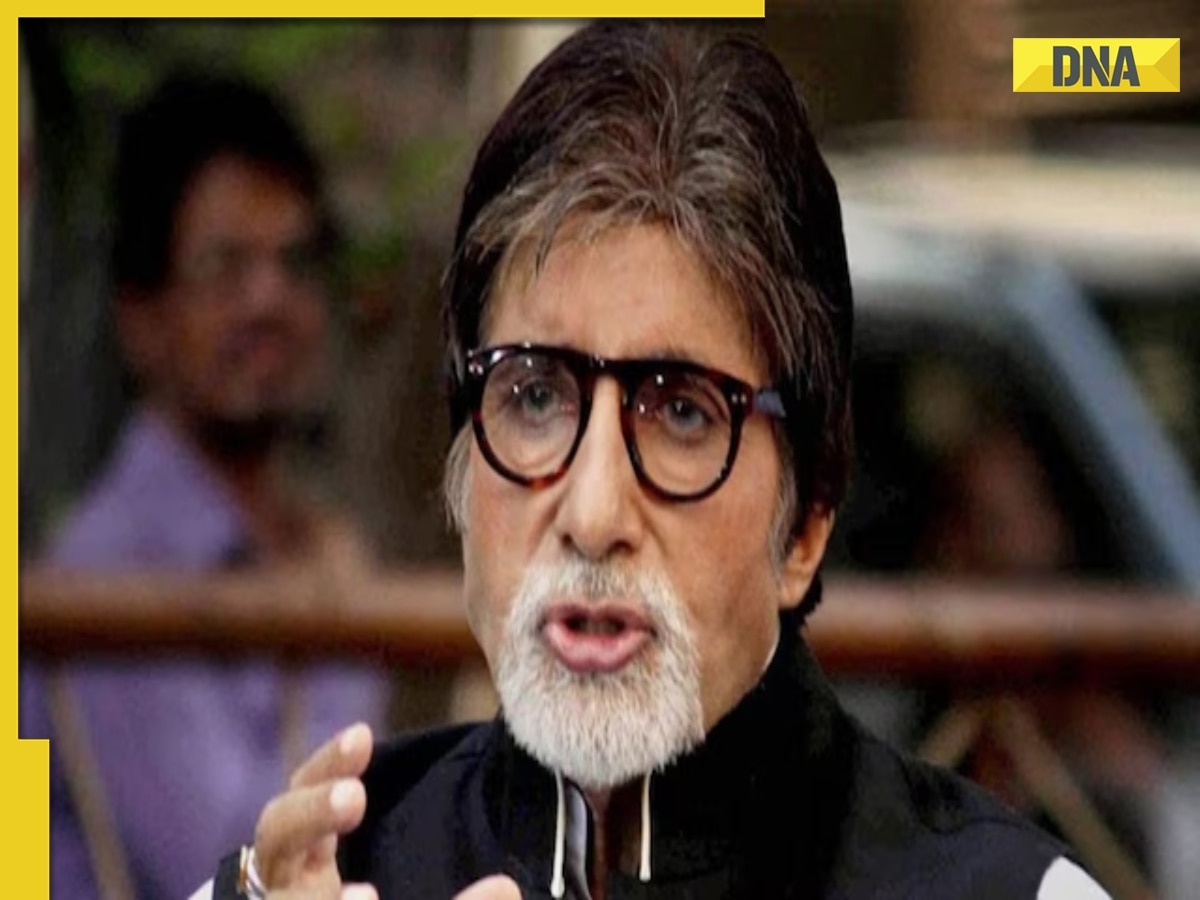 Amitabh Bachchan's cyber crime awareness caller tune to be removed from..., reason is...