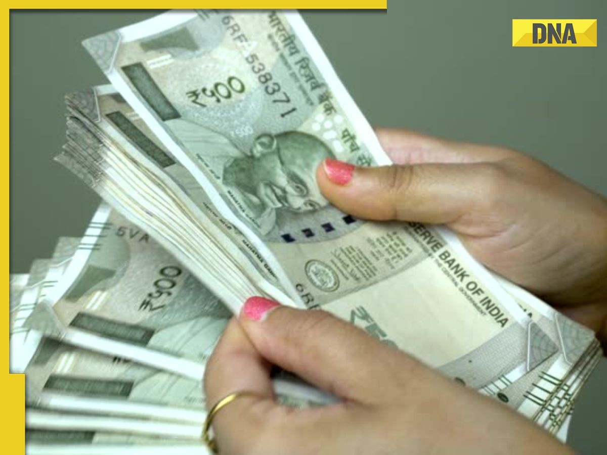 Bodoland Lottery Sambad Result Today June 27, 2025 Live Updates: Assam State Friday Lucky Draw lottery Results