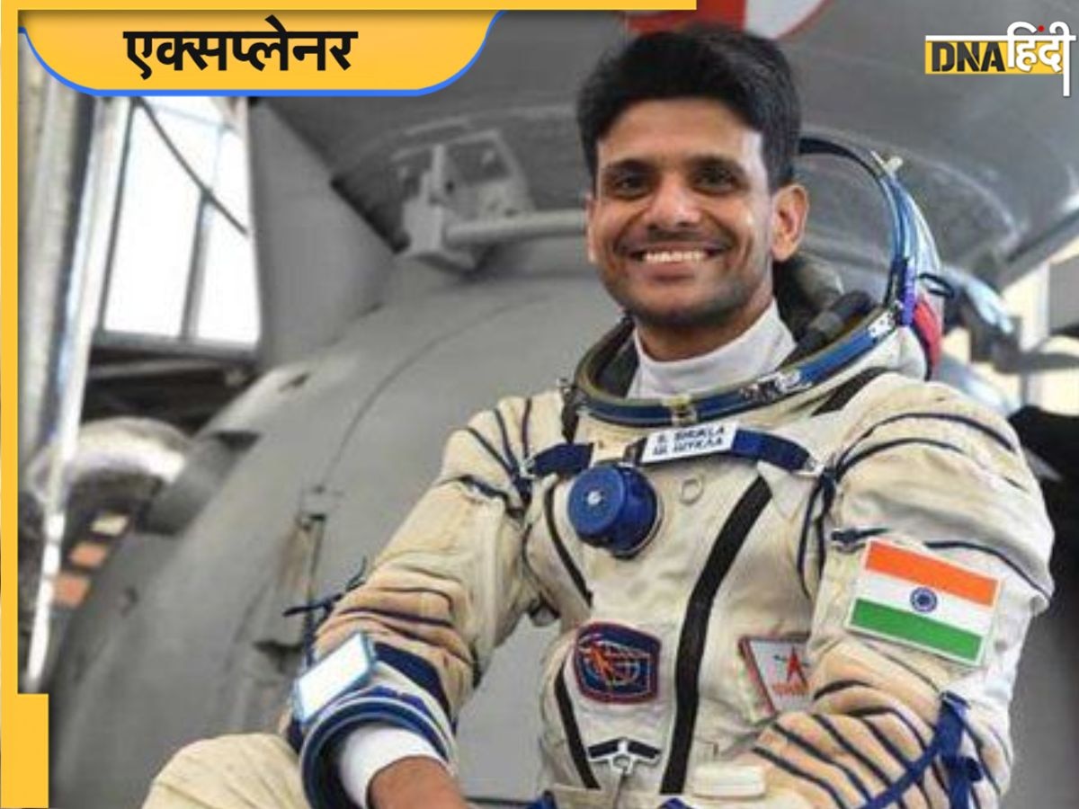 Shubhanshu Shukla 28 घंटे बाद ISS पर कदम रखने वाले पहले भारतीय बने, जानिए ISRO ने कितना पैसा दिया इसके लिए