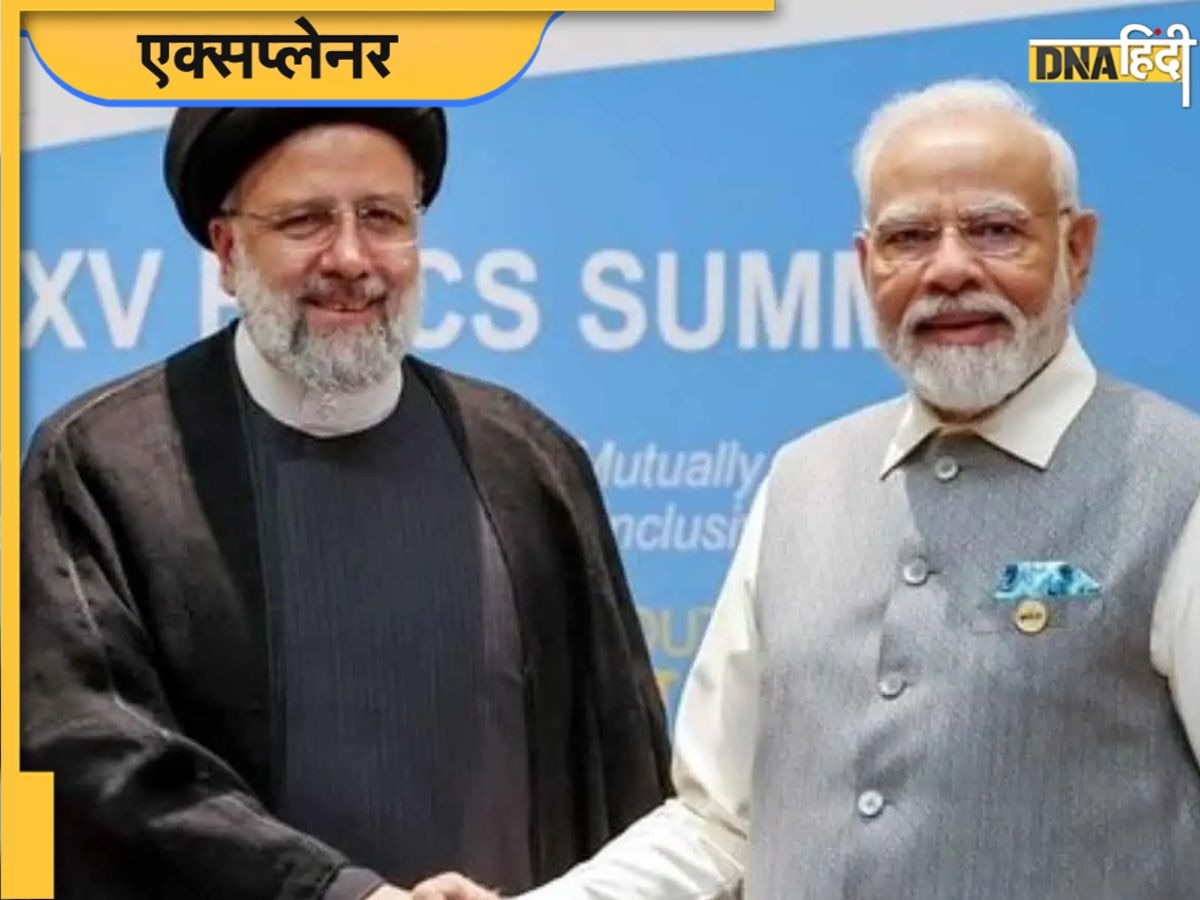 Iran-Israel Ceasefire ने बचाए भारत के 47,16,53,21,335 रुपये, चीन-पाकिस्तान को लगेगा झटका, जानिए कैसे