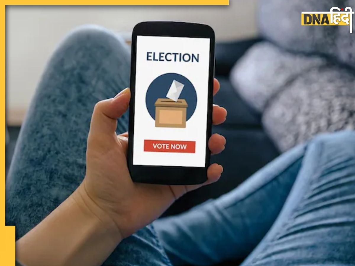 Bihar News: क्या है Mobile E-Voting, जो आज पहली बार बिहार में हो रही इस्तेमाल, कैसे करेगी काम, 5 पॉइंट्स में पढ़ें पूरी बात