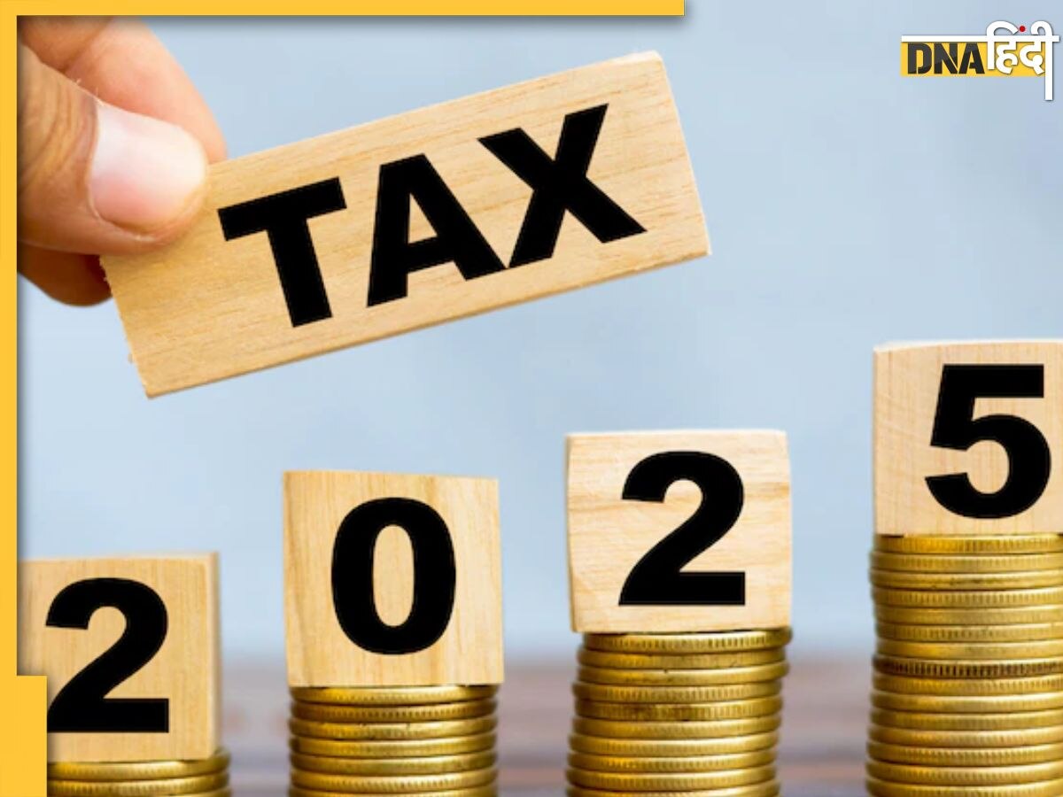 Tax Filing इतनी आसान हो जाएगी कि CA की हो जाएगी छुट्टी, जानिए नए इनकम टैक्स बिल के बारे में सबकुछ