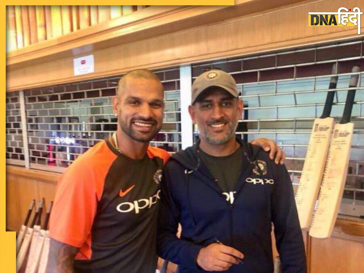 'मैं तुम्हें बॉलीवुड हीरो बनाना चाहता हूं' एमएस धोनी से क्यों कहा था ऐसा; शिखर धवन ने किया खुलासा 