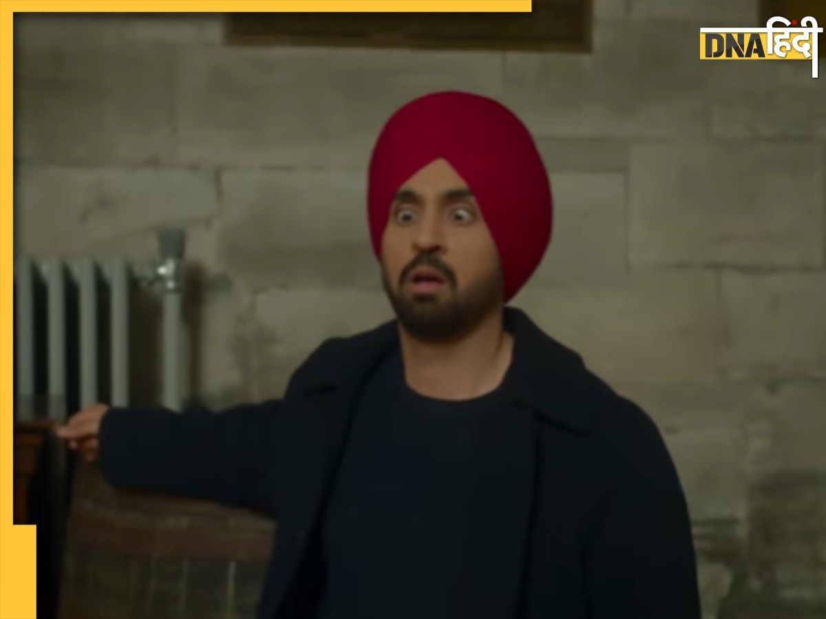 रिलीज होते ही पाकिस्तान में हाउजफुल हुई Sardaar Ji 3, 11 साल पहले रिलीज हुई भारत की इस फिल्म को पछाड़ा 