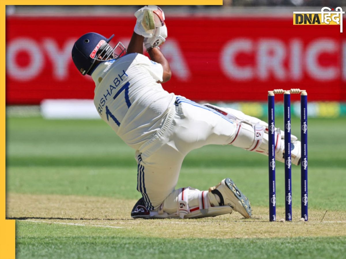'व्हाट्सएप डिलीट और मोबाइल बंद...', Rishabh Pant ने खुद को इस तरह दी थी खराब शॉट खेलने की सजा, हुआ बड़ा खुलासा