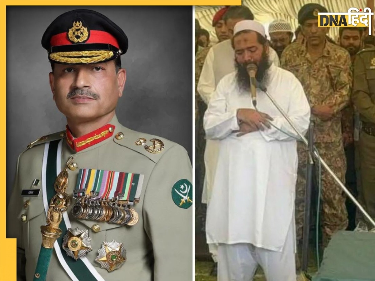 ऑपरेशन सिंदूर के बाद पहली पब्लिक स्पीच, असीम मुनीर ने फिर दिखाया PAK का नापाक चेहरा...