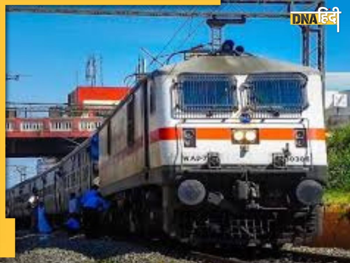 रेलवे में बड़ा बदलाव: अब 4 नहीं, 8 घंटे पहले बनेगा रिजर्वेशन चार्ट, रेल मंत्री ने दी मंजूरी 