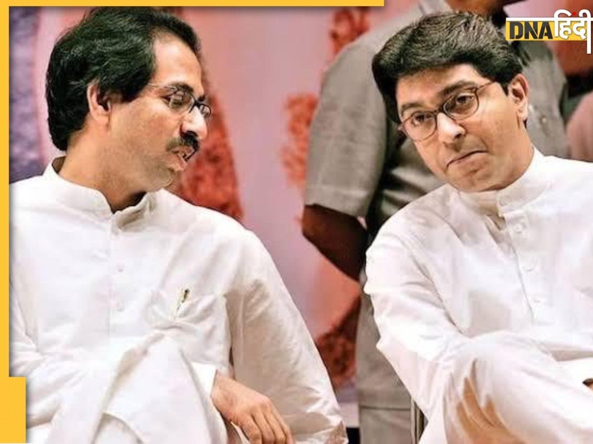 मराठी के लिए 19 साल बाद साथ आए ठाकरे बंधु! उद्धव और राज के साथ आने के मायने क्या हैं?