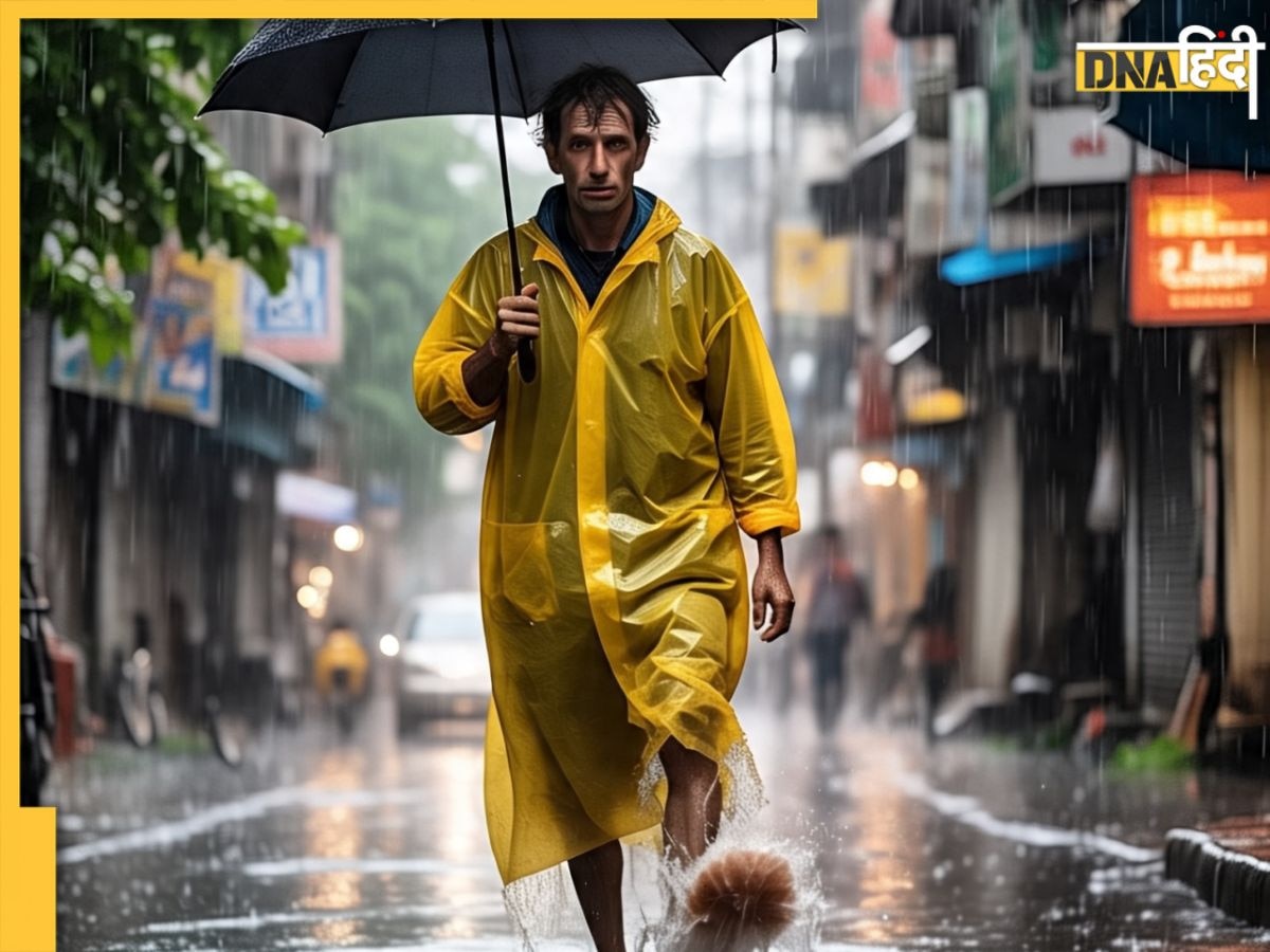 Monsoon Health Care: मानसून में बढ़ जाता है फंगल इंफेक्शन का खतरा, इन घरेलू उपायों से पाएं राहत 