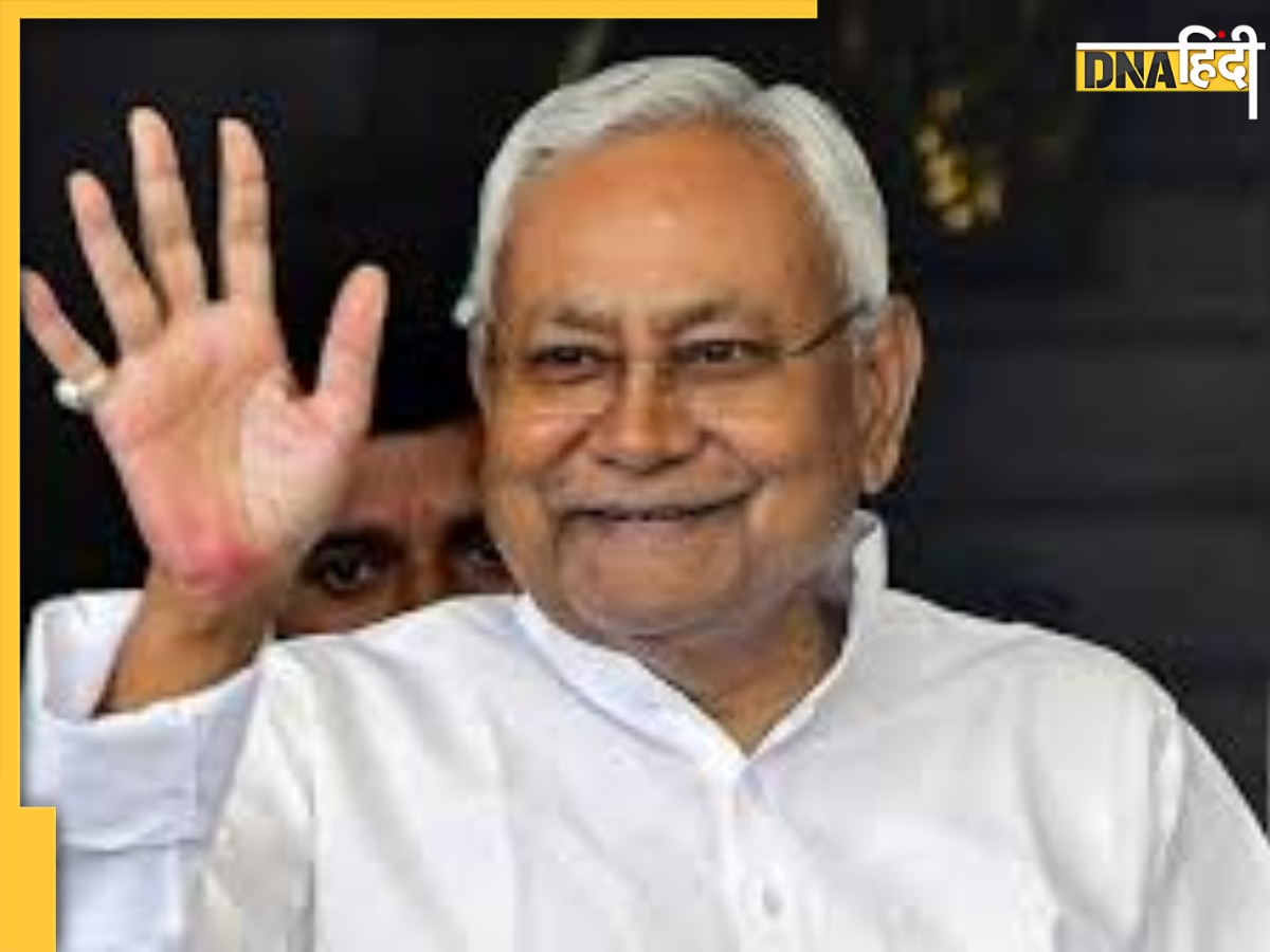 Bihar Politics: बिहार चुनाव से पहले CM नीतीश कुमार का बड़ा दांव, युवाओं के लिए 6000 रुपये की इंटर्नशिप योजना का ऐलान