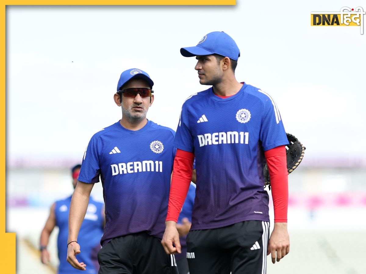 Ind vs Eng 2nd Test Updates: Team India एक घंटा रही होटल में 'कैद', बर्मिंघम में सिक्योरिटी थ्रेट के बाद ब्रिटिश पुलिस ने लगाई थी रोक