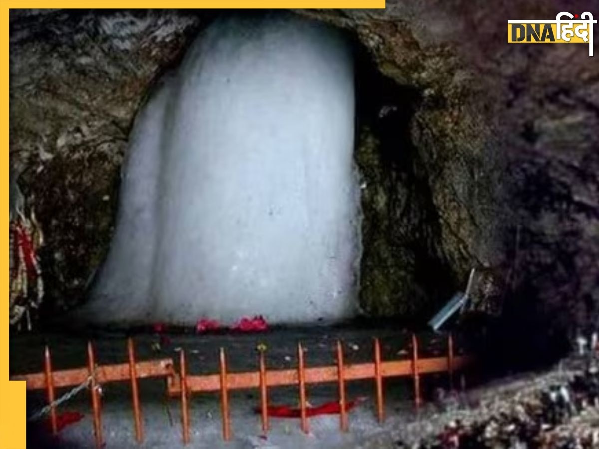 Amarnath yatra 2025: कल से शुरू होगी अमरनाथ यात्रा, जानें सुरक्षा नियम से लेकर क्या है रूट व्यवस्था