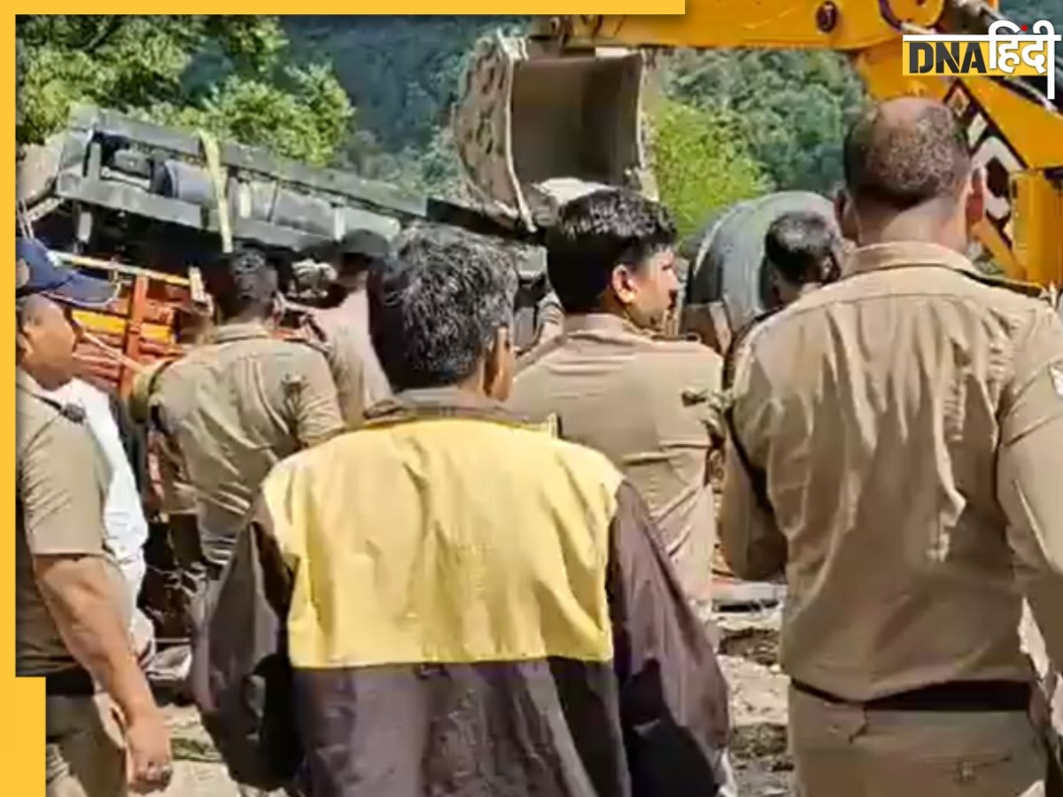 Uttarakhand Accident: उत्तराखंड में बड़ा हादसा, बुलंदशहर से गंगोत्री जा रहा कांवड़ यात्रियों का ट्रक पलटा, 1 की मौत, 14 लोग घायल