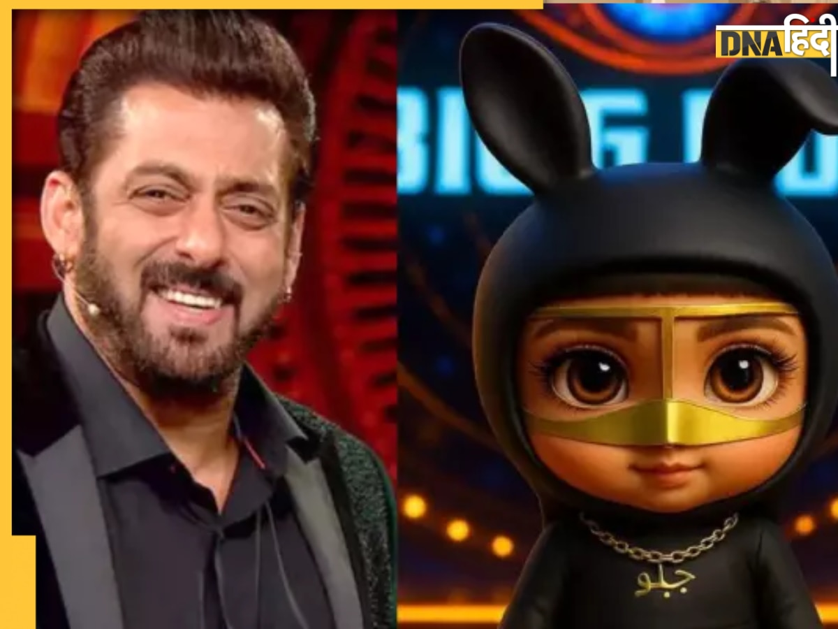 Bigg Boss 19: सलमान खान के शो में AI मचाएगा धमाल! Habubu Doll की होगी बिग बॉस 19 में एंट्री, लगेगा रोबोट का तड़का