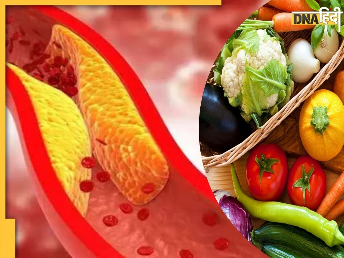 दिल की सेहत का ध्यान रखती हैं ये 5 सब्जियां, Bad Cholesterol को करती हैं कम