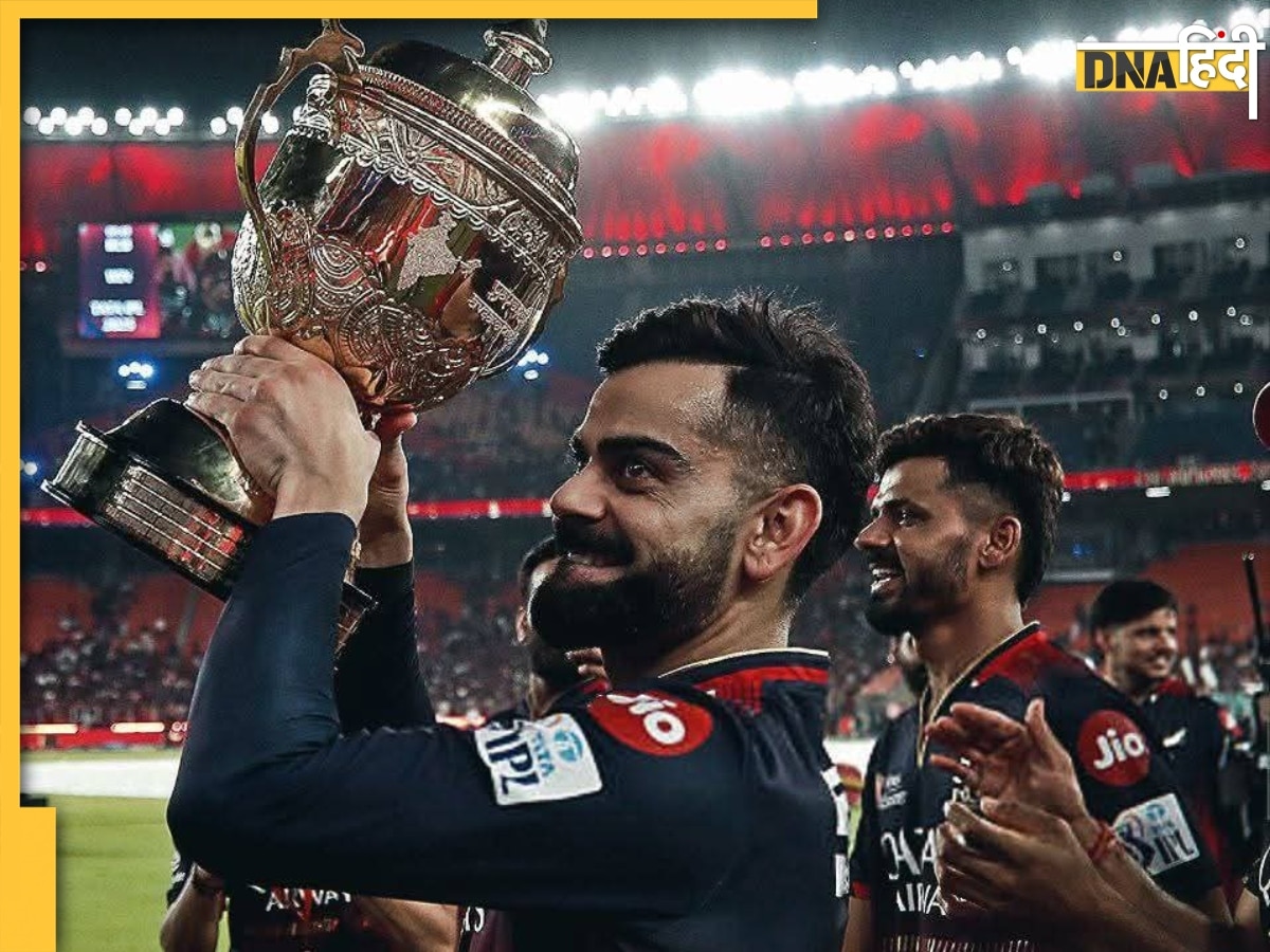 Bengaluru Stampede मामले में RCB को करारा झटका, BCCI ने मांगा जवाब; KSCA की भी बढ़ी मुश्किलें