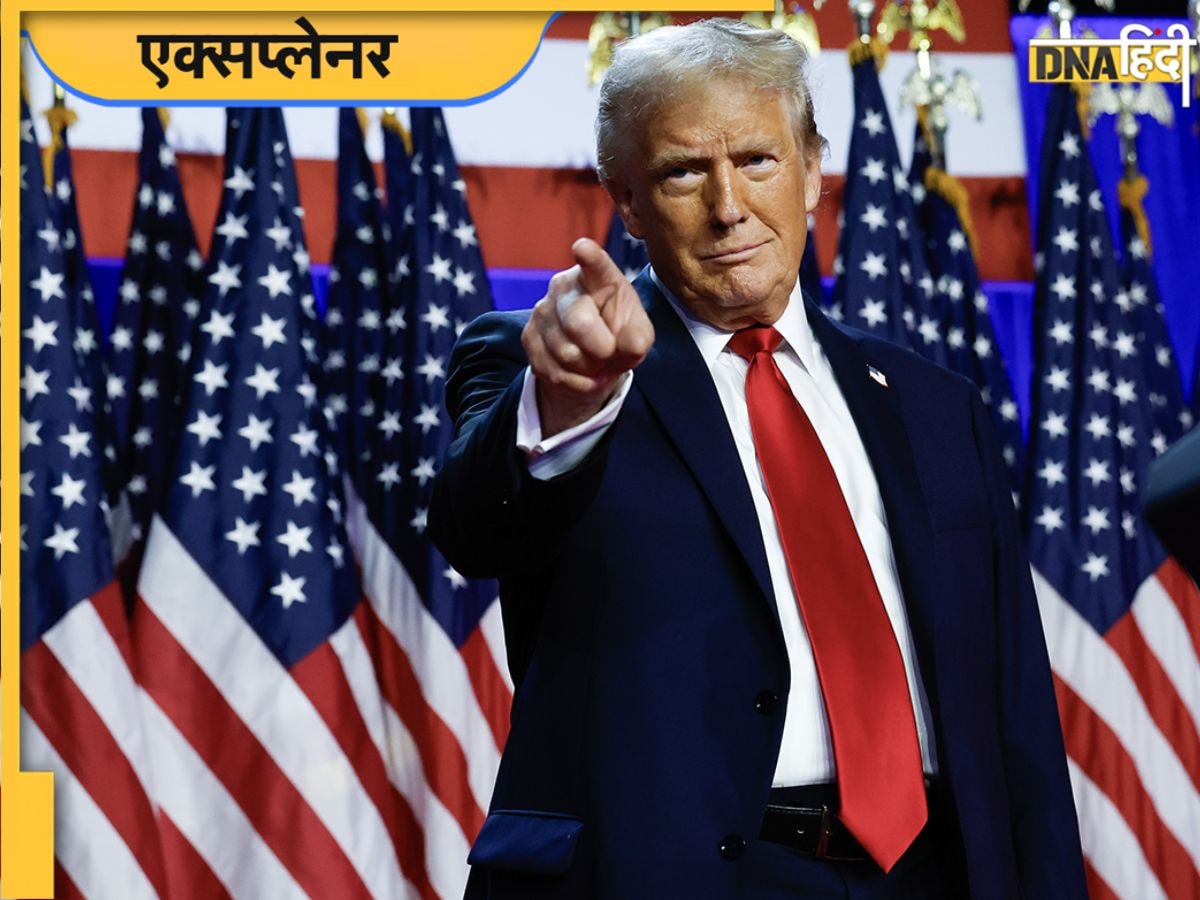 Donald Trump का One Big Beautiful Bill संसद में पास, 5 पॉइंट्स में जानिए भारतीयों पर कैसे पड़ेगा असर