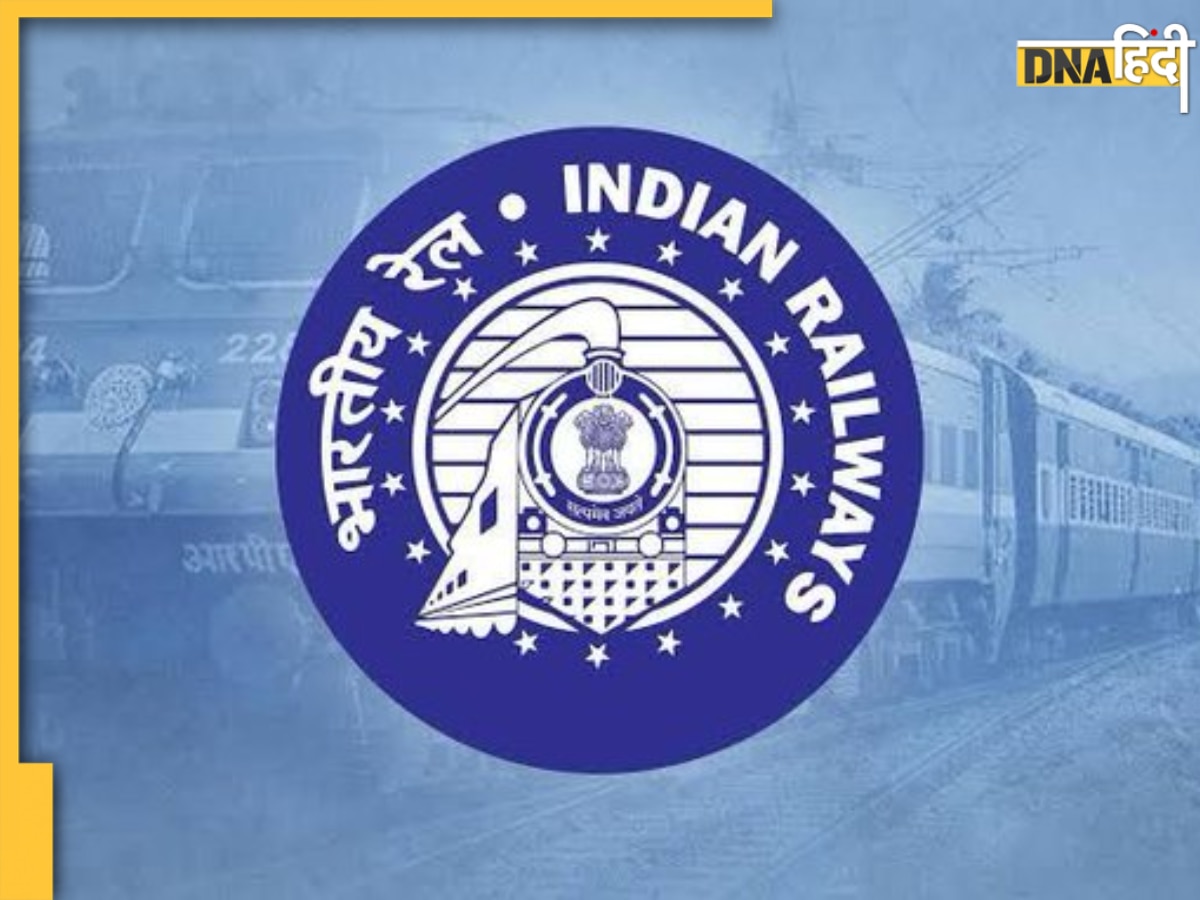 टेलीग्राम पर 200-300 रूपये में बिक रहे तत्काल टिकट, रेलवे के नए नियमों के बावजूद एजेंट का जारी है कालाबजारी