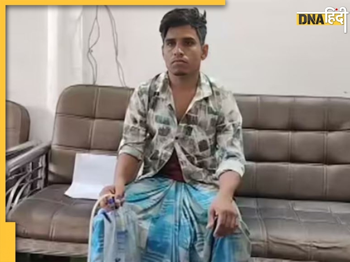 असम में बायोप्सी सैंपल देने गया था युवक, अस्पताल वालों ने काट डाला गुप्तांग! 