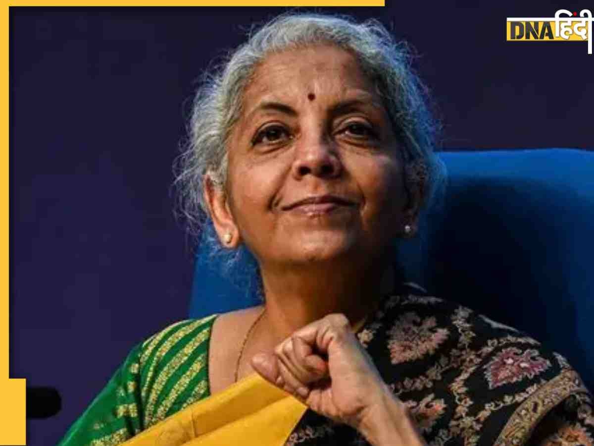 केवल 21 हजार लगाकर हर महीने कमाएं 15 लाख रुपए! जानें निर्मला सीतारमण के नाम पर किये जा रहे इस दावे का सच