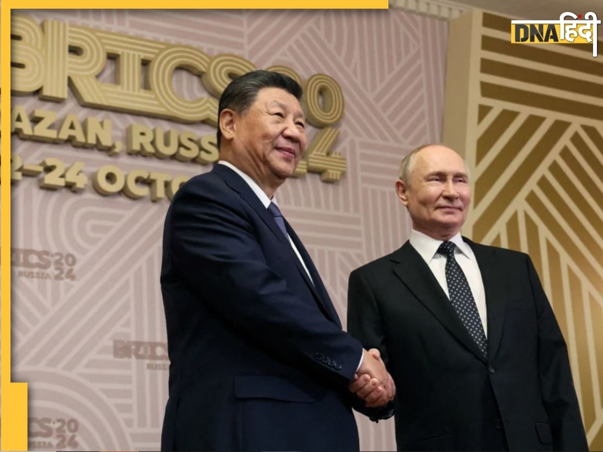क्या BRICS का वर्चस्व हो रहा खत्म? शी और पुतिन की अनुपस्थिति ने उठाए गंभीर सवाल...