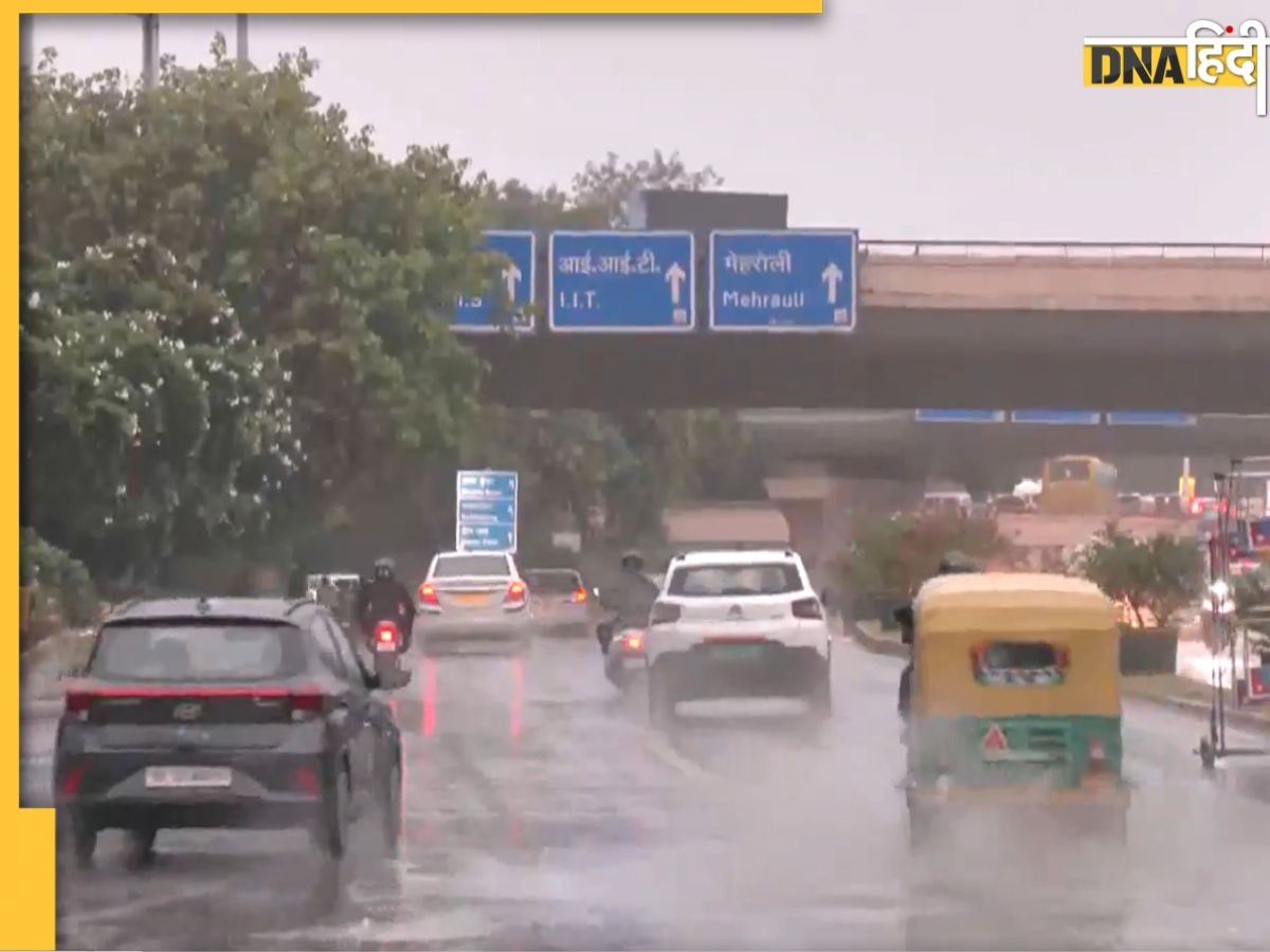 Delhi-NCR Ka Mausam: दिल्ली-NCR में बादलों ने दी गर्मी से राहत, IMD ने जारी किया झमाझम बारिश का अलर्ट, पढ़ें वेदर अपडेट