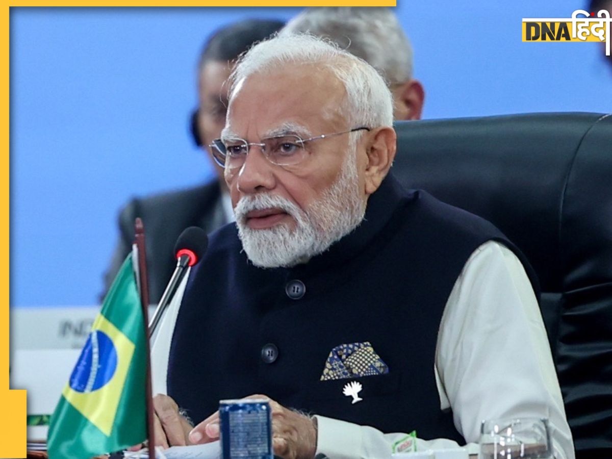 BRICS में आतंकवाद के खिलाफ PM मोदी का सख्त रुख, बोले- दोहरा मापदंड बर्दाश्त नहीं करेगा भारत