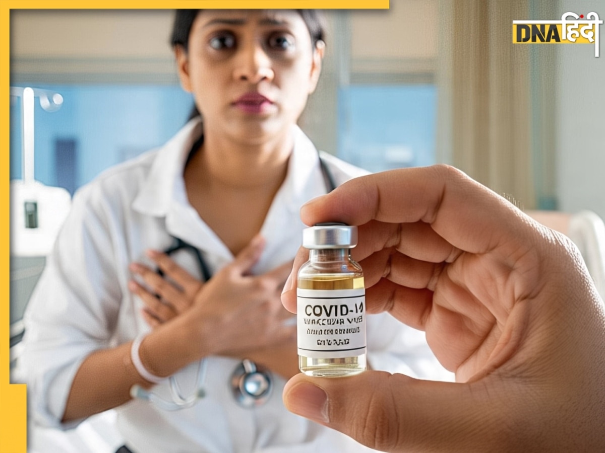 क्या Covid Vaccine और Heart Attack के बीच है कनेक्शन? एक्सपर्ट ने बताया सच, युवाओं की अचानक मौतों पर रिसर्च जारी