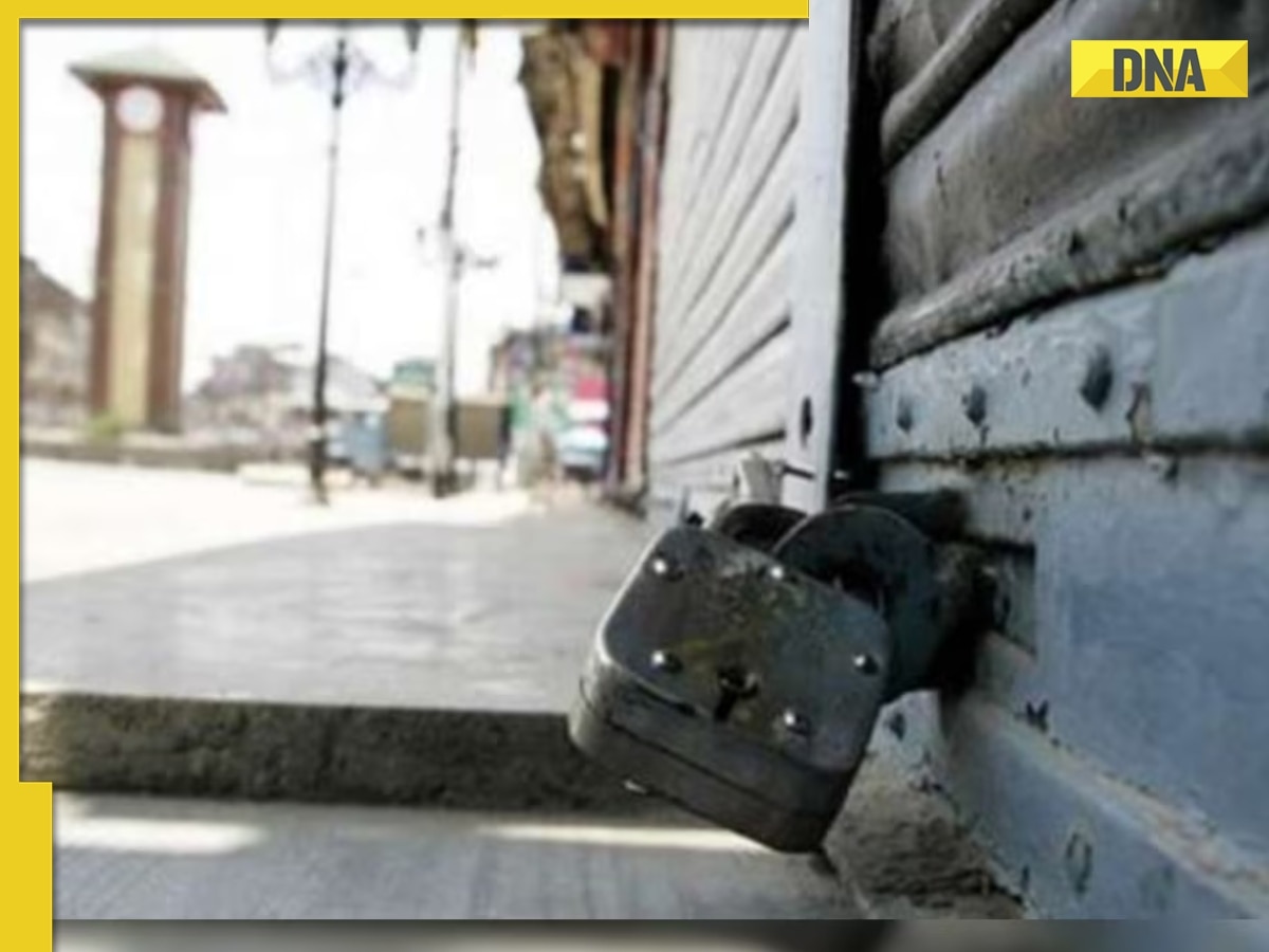  Will schools, colleges, banks remain closed tomorrow? Check details here