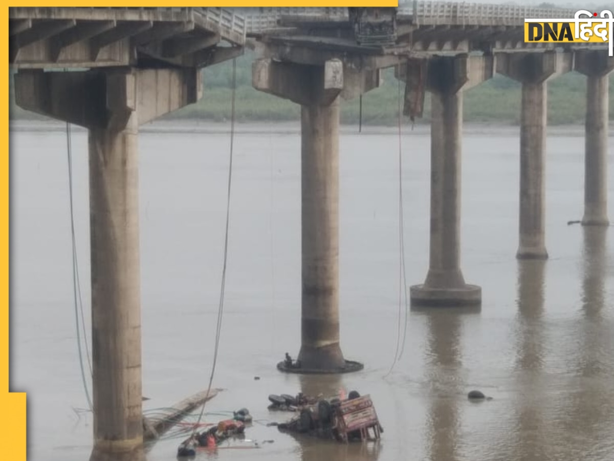 गुजरात में बड़ा हादसा! वडोदरा-आणंद को जोड़ने वाला पुल हुआ धराशायी, नदी में गिरे ट्रक, 9 लोगों की मौत 