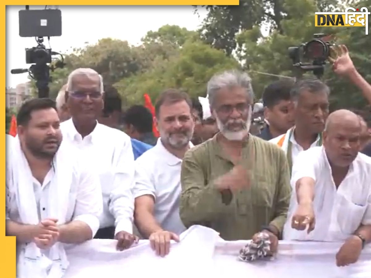 Bharat Bandh Live Updates: 'चोरी नहीं करने देंगे बिहार चुनाव' पटना में बंद के दौरान Rahul Gandhi ने दी चुनाव आयोग को चेतावनी