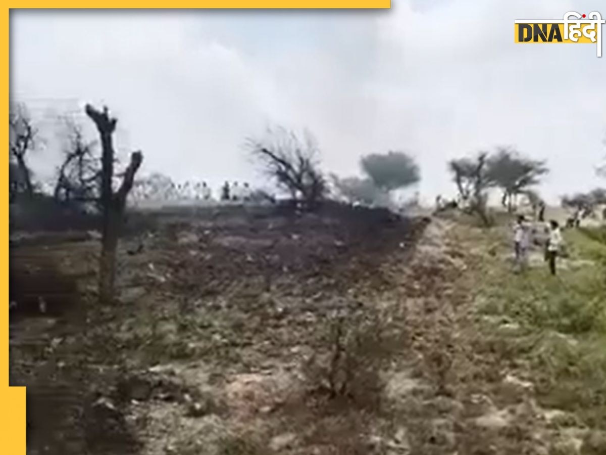 Rajasthan Plane Crash: राजस्थान के चुरू में गिरा फाइटर जेट, दोनों पायलट शहीद, जानिए क्या पता चला