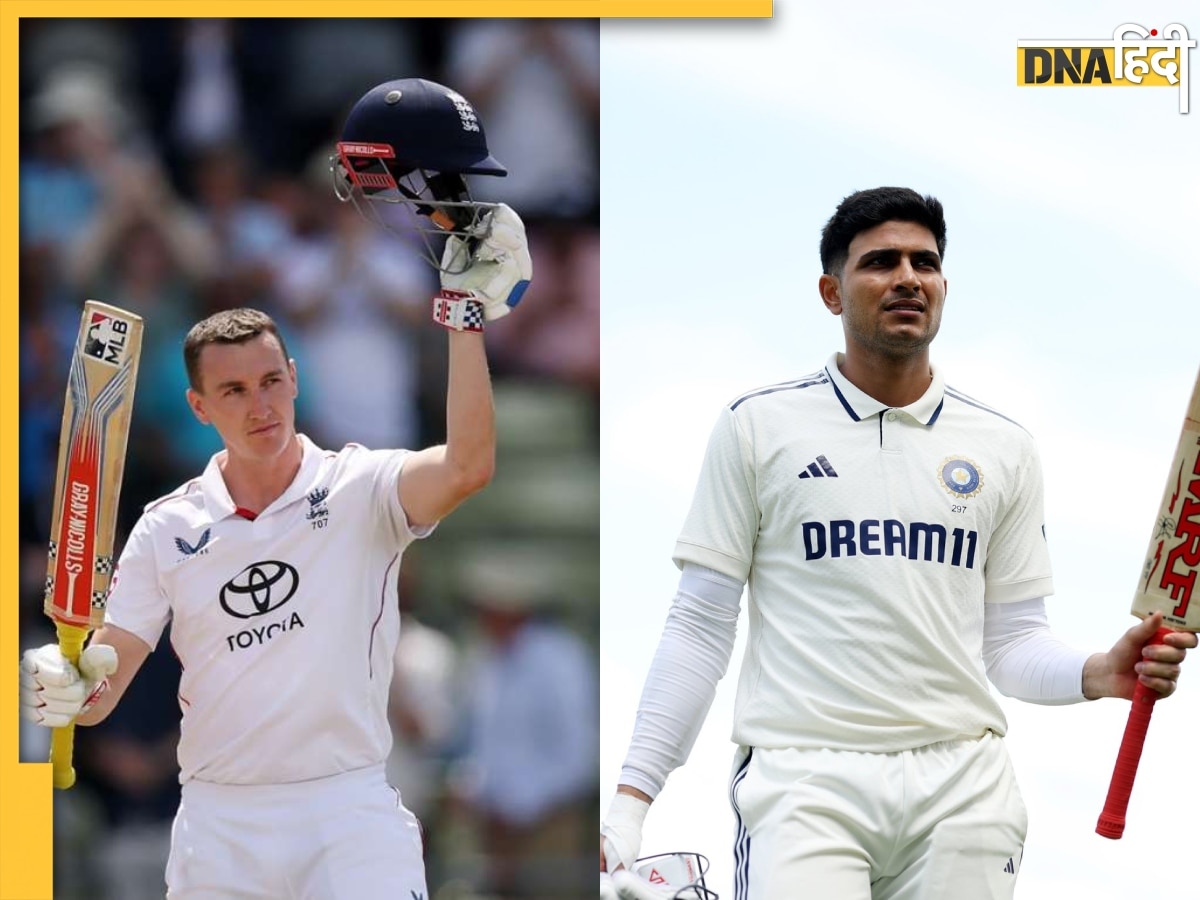 ICC Test Rankings: जो रुट को पीछे छोड़ हैरी ब्रूक बने नंबर-1, जेमी ने 16 तो गिल ने 15 पायदान की लगाई छंलाग
