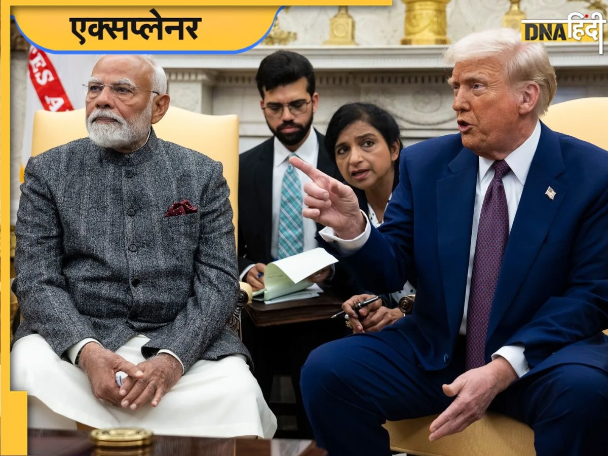 ब्रिक्स देशों के खिलाफ ट्रंप का 'टैरिफ बम', जानिए भारत के लिए क्या होगा इसका असर