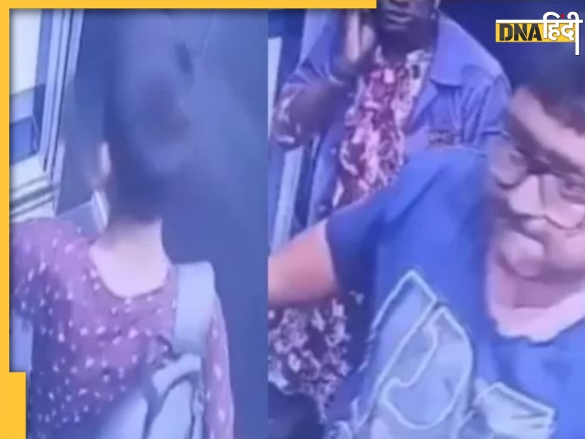 ठाणे में लिफ्ट का दरवाजा न खुलने पर व्यक्ति बना हैवान, पहले की पिटाई फिर 12 साल के बच्चे को दांतों से काटा