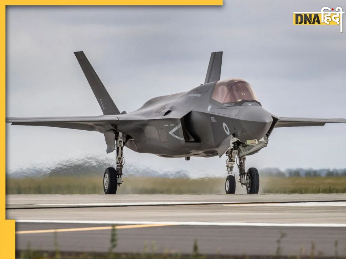 भारत में F-35 का होना कैसे कर रहा है ब्रिटेन के जेट प्रोग्राम की हकीकत को बेनकाब?
