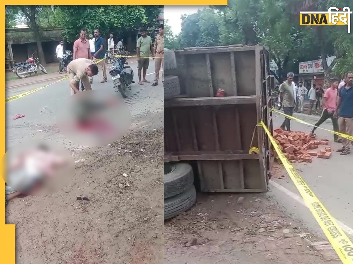 Shocking News: मेरठ में तीन युवकों को ट्रैक्टर-ट्रॉली ने कुचला, आधा घंटा सड़क पर तड़पे, मिली दर्दनाक मौत