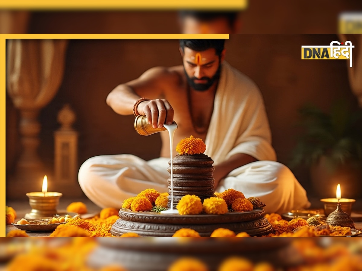 Sawan Rudrabhishek: सावन में कब करें रुद्राभिषेक? इन तिथियों पर महादेव की पूजा करने से मिलेगा शुभ फल 