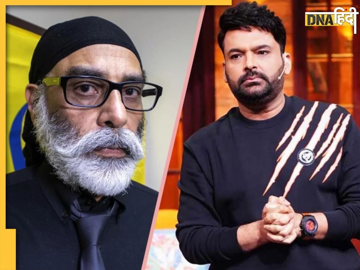 कनाडा में Cafe पर हमले के बाद खालिस्तानी आतंकी पन्नू ने कपिल शर्मा को दी धमकी, कहा है कुछ ऐसा...