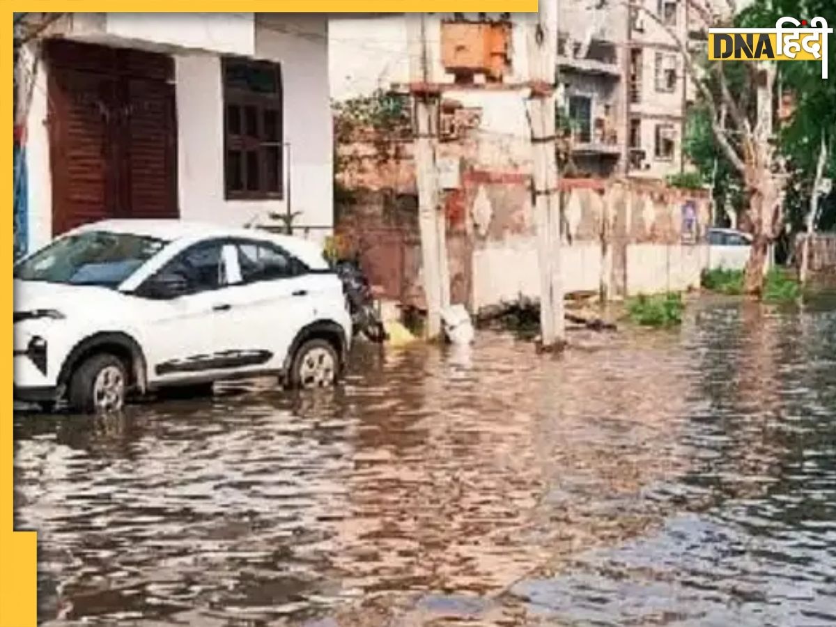 Weather Update: 13-14-15-16 और 17 को धुआंधार बारिश का अलर्ट, दिल्ली से यूपी-बिहार तक पानी ही पानी, जानिए IMD की ताजा रिपोर्ट